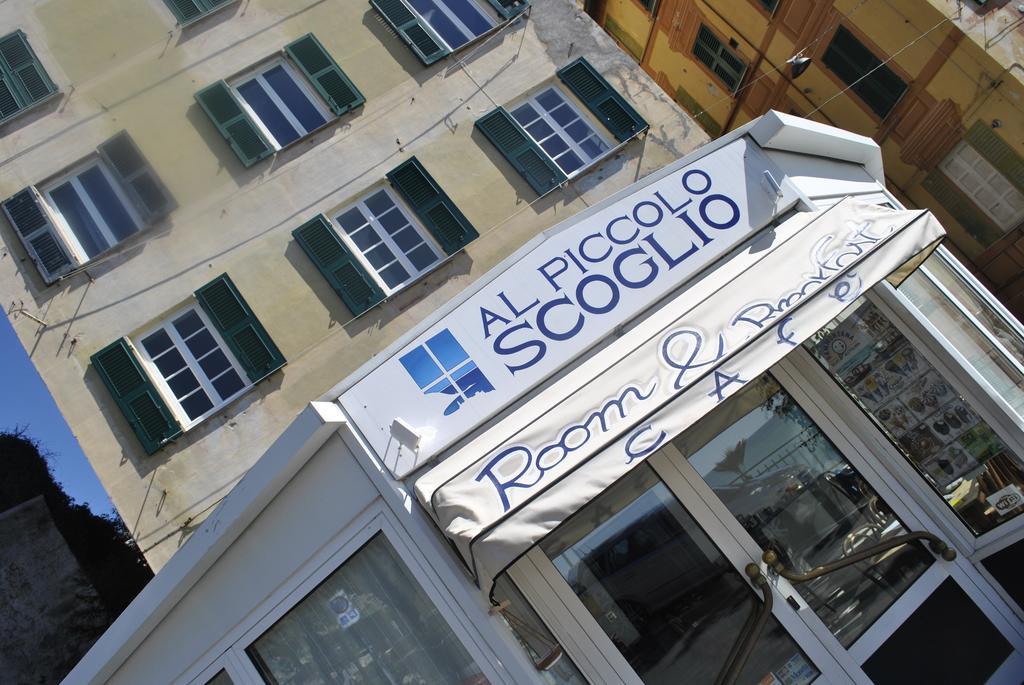 Al Piccolo Scoglio - Room & Breakfast Camogli Exterior foto